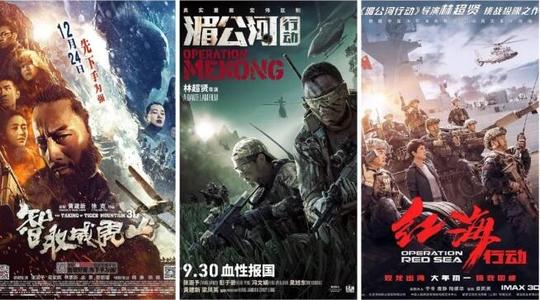 代办收养子女公证书